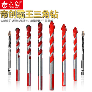 Manufacturers wholesale King twist drill Wall ceramic perforated glass cement wood drill