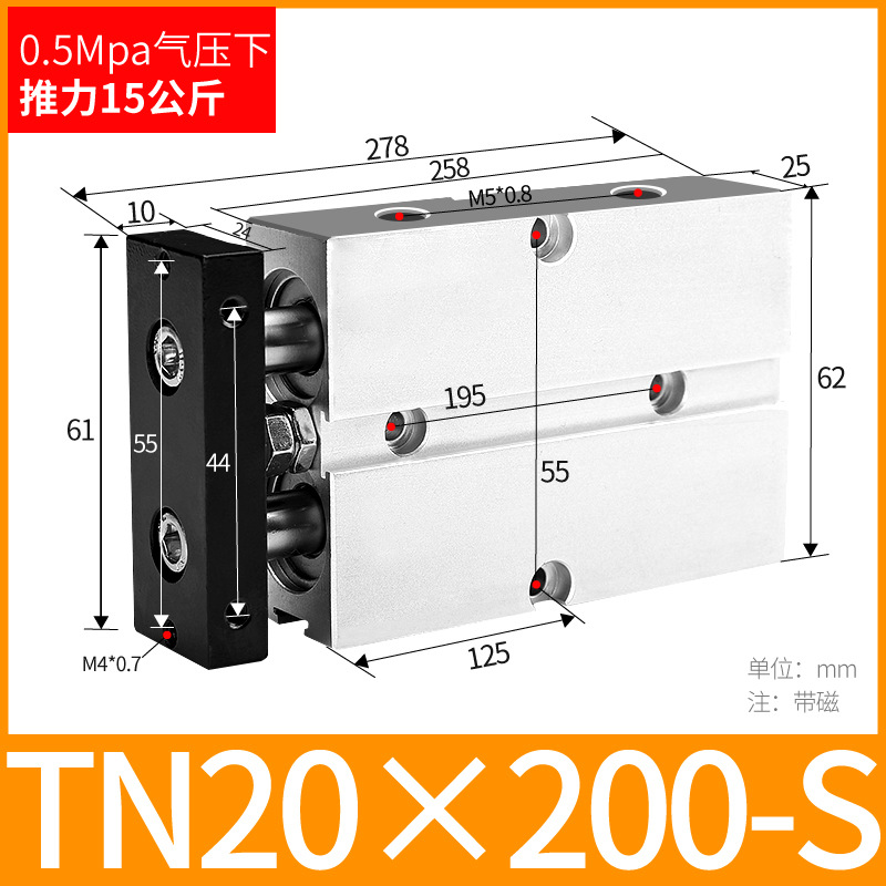 ֱ˫ TN10/16/20/25/32/40 TDA˫С