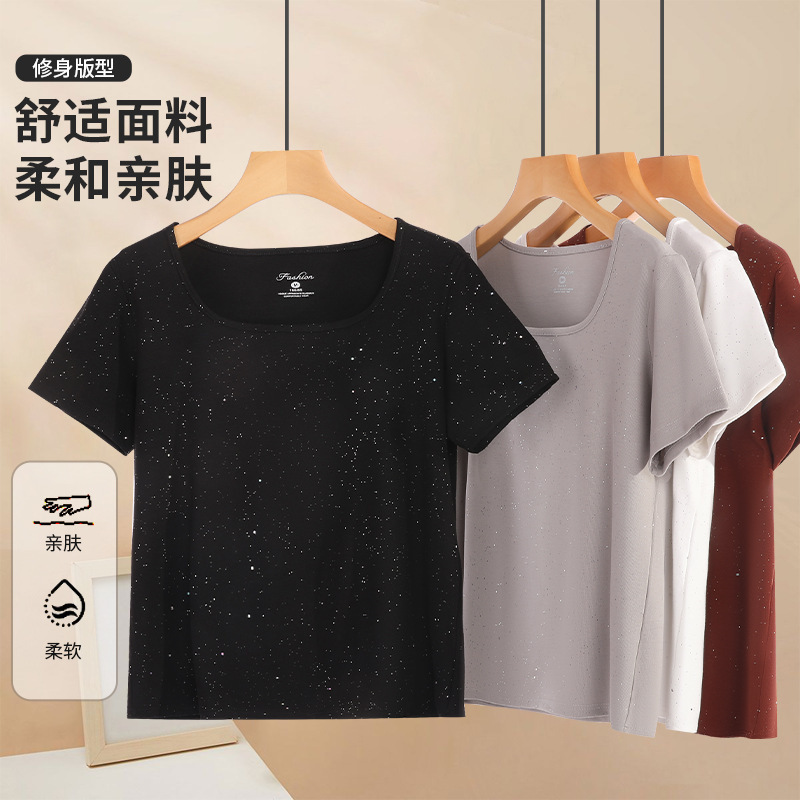 New Square-Neck Rhinestone Embellished Tencel Lyocell Fragrance-Enhanced Skin-Care T-Shirt for Women 2026 Stylish Top