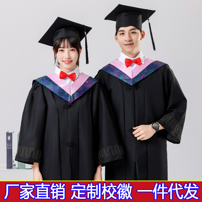 Bachelor's clothing wholesale college graduation bachelor's clothing men's and women's college style engineering undergraduate liberal arts degree clothing performance clothing
