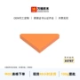 万格无孔三角形定制积木