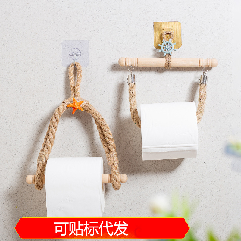地中海风手工编织日式卷纸架卫生间免打孔厕所纸巾架厕纸架置物架