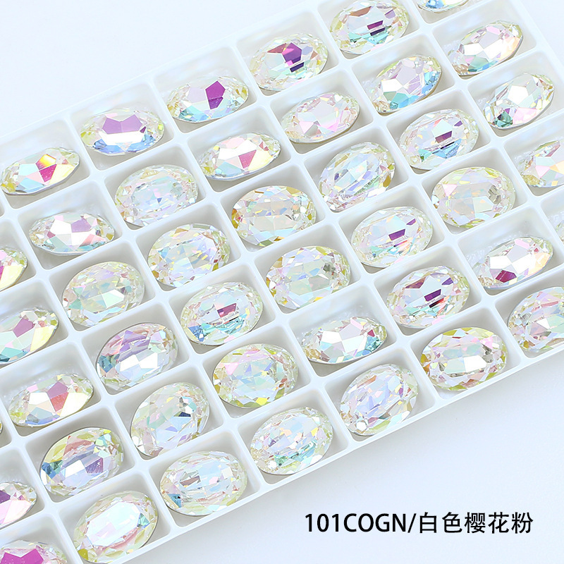 东洲水晶18*13大椭圆尖底钻甄选优质K9水晶爆闪镀银饰品配件工厂|undefined