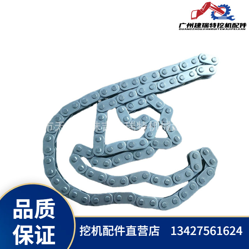 挖掘机配件适用于卡特307发动机4M40时规链条单双时规链顶