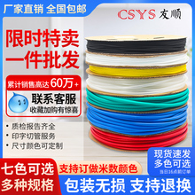 sܽ^׹2s 늹늾߉s׹ĸ~űo