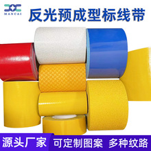 �A���͘˾��������z���Ӻ��Ƶ�·ָʾ��ͨ��ȫ���ٹ�·�^�򻮷�