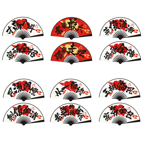 10-inch national trend wedding groomsmen fan to pick up the bride and groom's group to snatch the bride and groom to take photos props fan for sale by manufacturer
