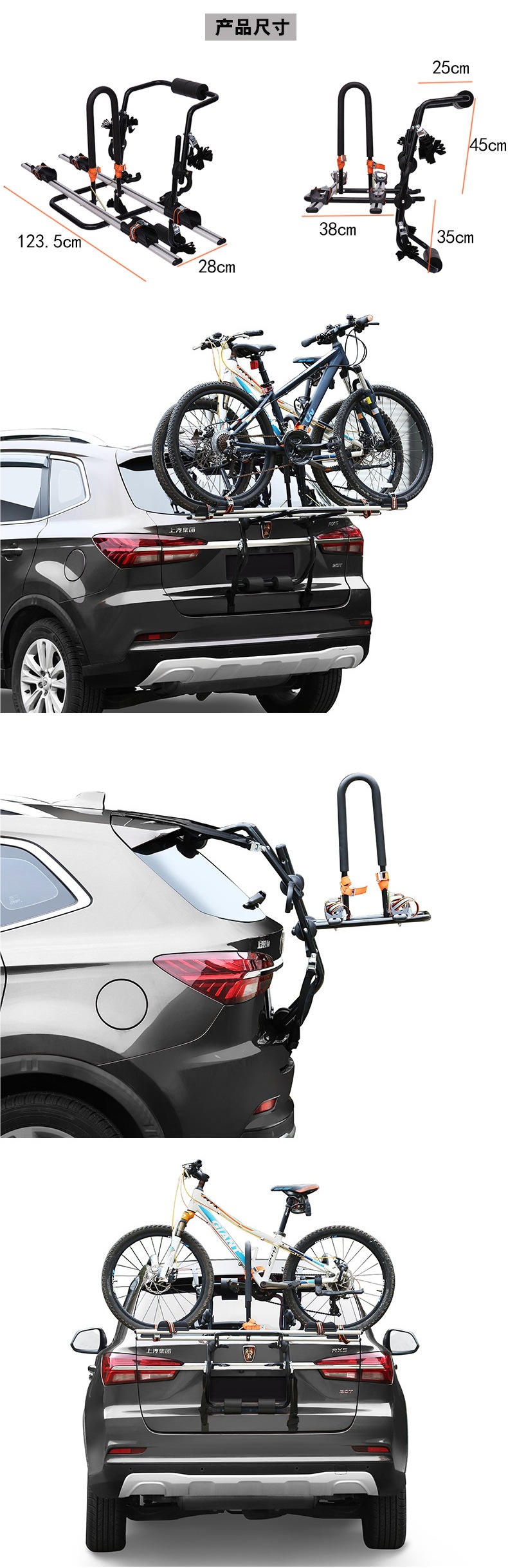 Taiwan Zentorack Car-Mounted Bicycle Rack Rear Rack Trunk Rack for Suv and Sedan