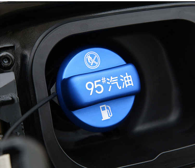 Applicable to Honda XRV Crown Road URV chic CRV Civic Accord fuel tank cap stickers modified 95# fuel warning cover