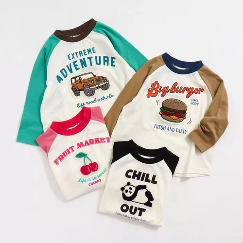  Fall Children's Embroidered Hamburger Panda Pattern Drop Shoulder Round Neck Long Sleeve T-Shirt