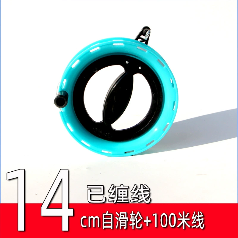 Оптовые продажи Weifang Kite Wheel, детский мультяшный воздушный зонд, цепь линии панели для полета, спутник, красное колесо