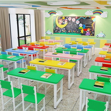 中小学生辅导班课桌椅厂家直销单双人培训学校学习桌椅组合长条桌