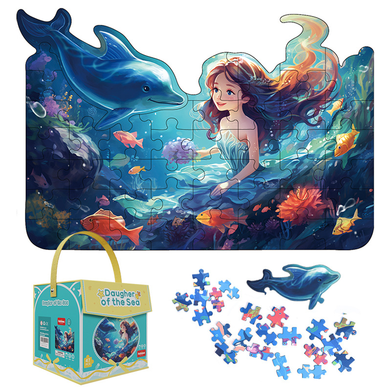Rompecabezas infantil popular transfronterizo 1-9 años rompecabezas avanzado grande para niños jardín de infantes educación temprana iluminación juguetes educativos