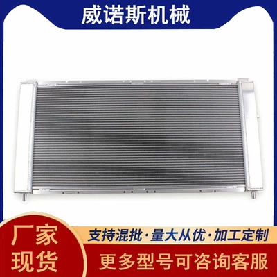Suitable for Am Water tank