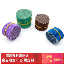 ���� 3302#26AWG 늳��B�Ӿ� PE�͸ߜ���ӌ���