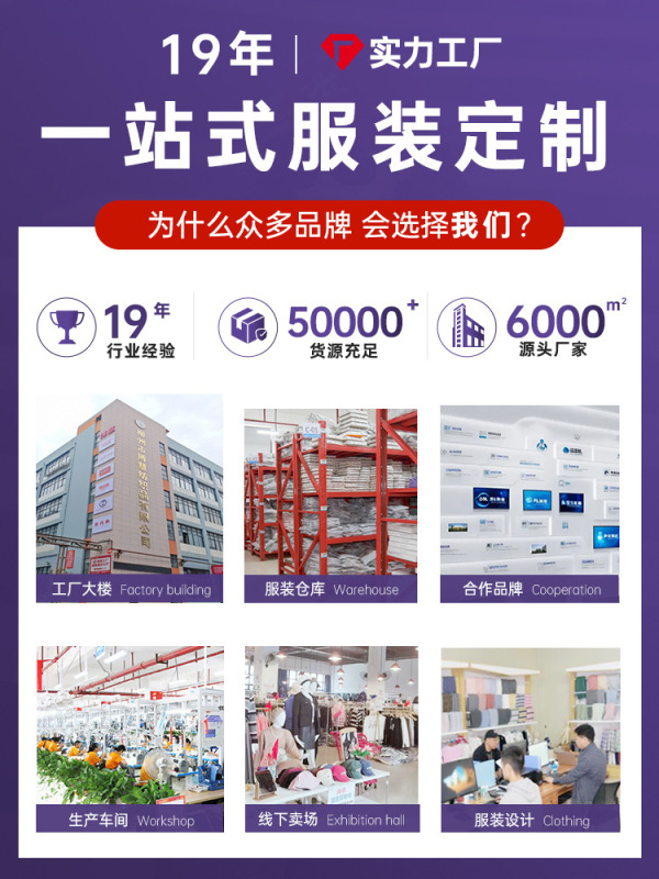 工厂直发翻领男士长袖T恤男POLO衫2025新款休闲打底衫一件代发|undefined