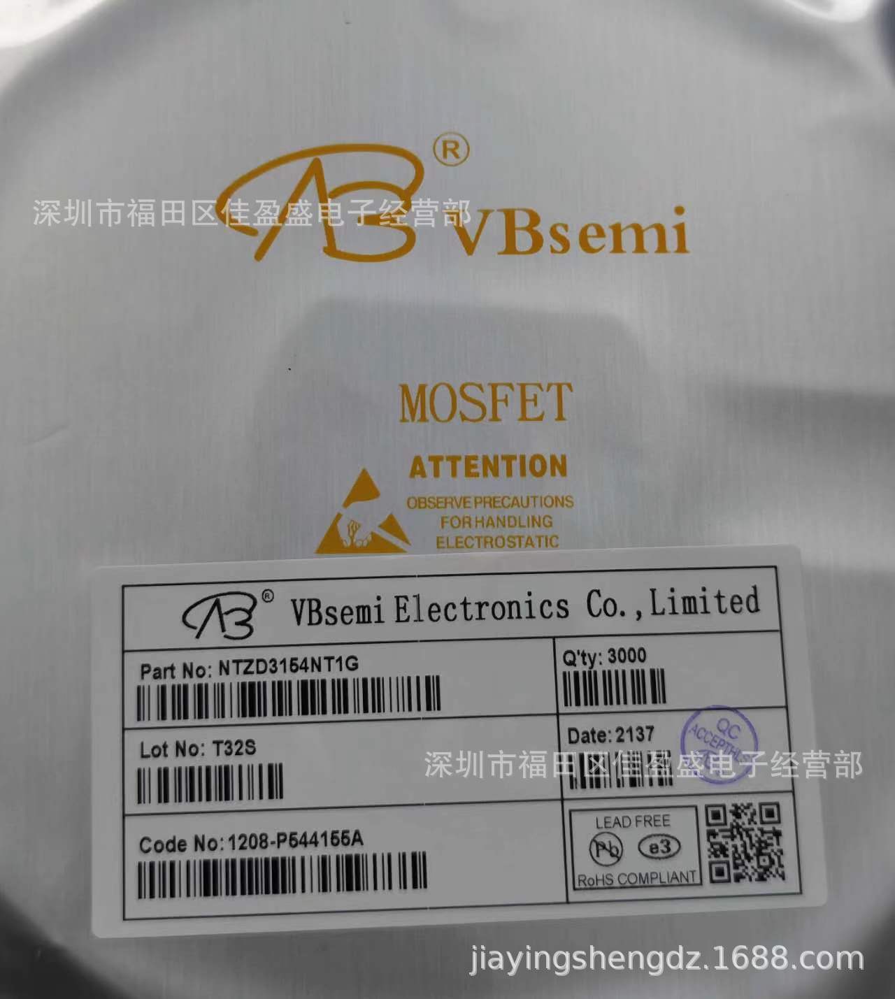 供应VB微碧MOS场效应管 QM3001K-VB