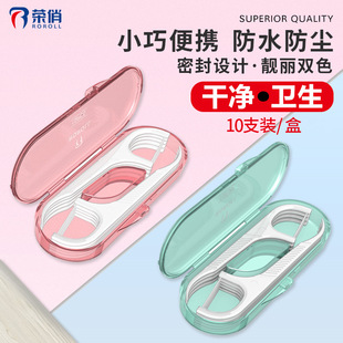 Automatic Pop-Up Dental Floss Box for Home Use, Portable Mini Toothpick Holder, Luxurious and Convenient Dental Floss Storage Box for On-The-Go Care