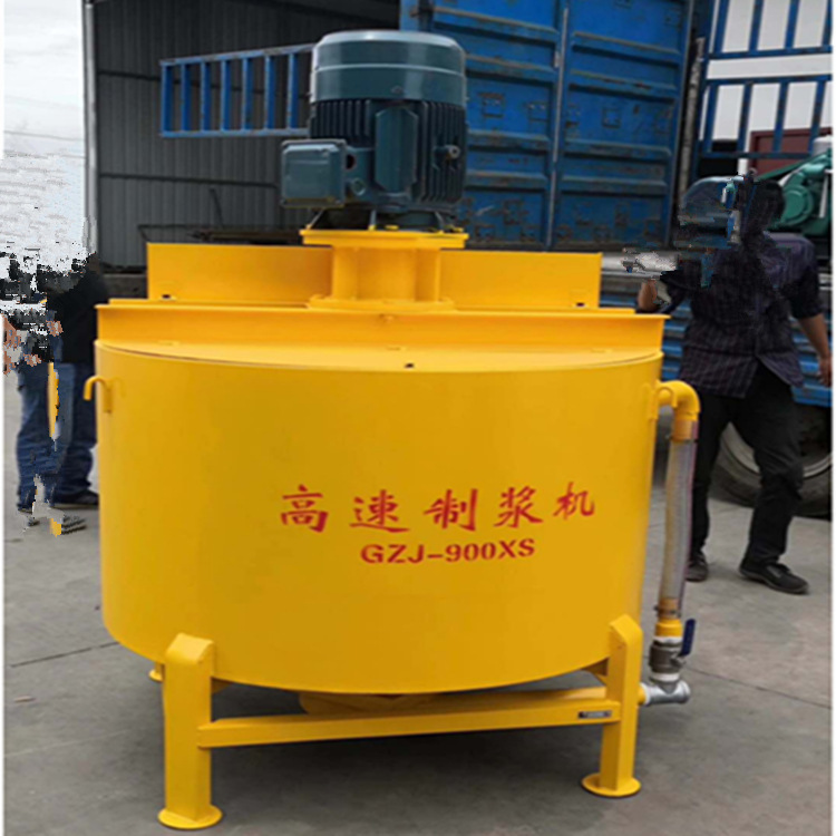 Customized Gzj900Xs High-Speed Pulp Making Machine Mortar Mixer Source Factory Direct Supply Affordable and Durable
