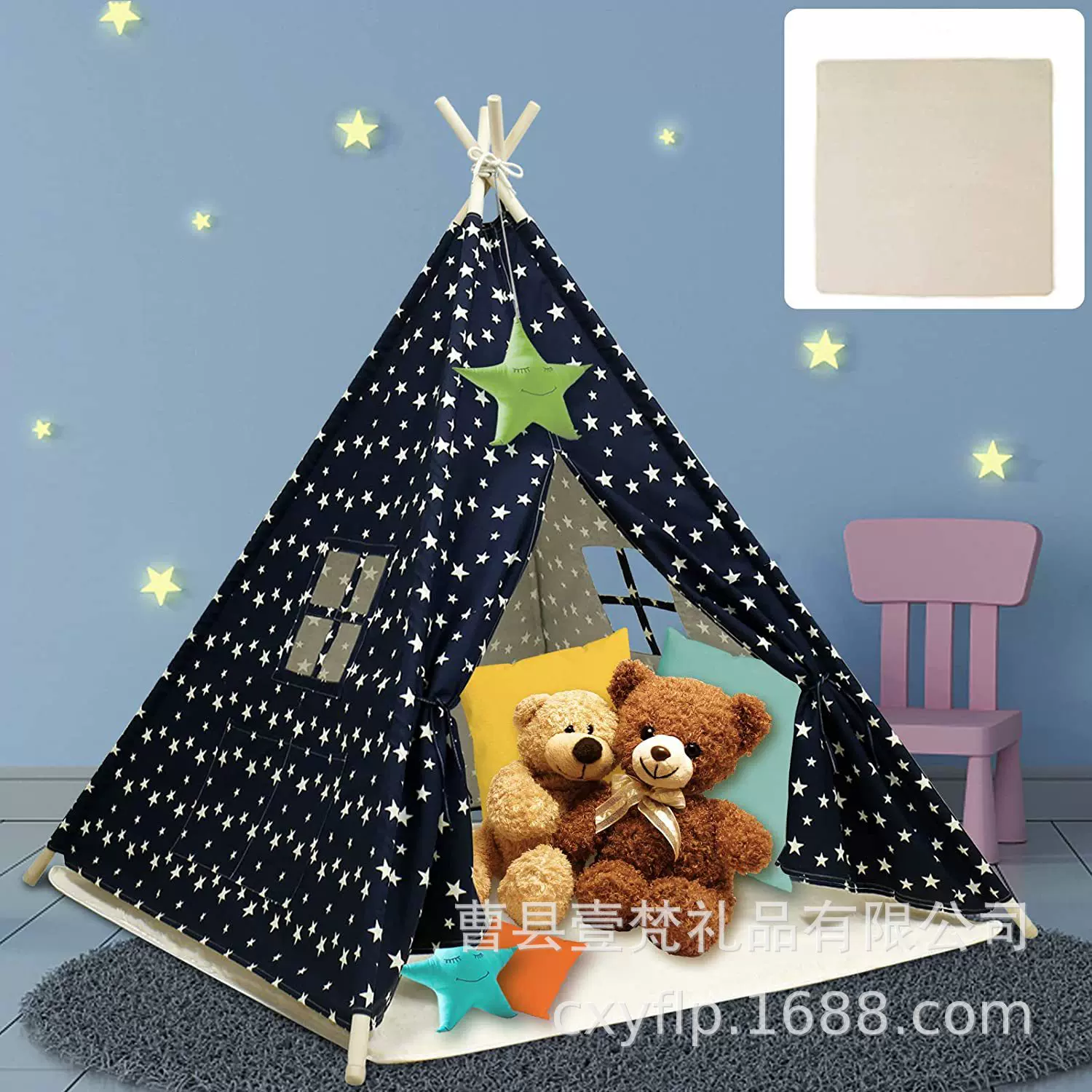 儿童帐篷厂家定制印第安帐篷游戏屋小房子亲子过家家玩具公主帐篷