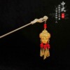 Advanced Chinese hairpin with tassels, Hanfu, hair accessory, cheongsam, Chinese style, high-quality style