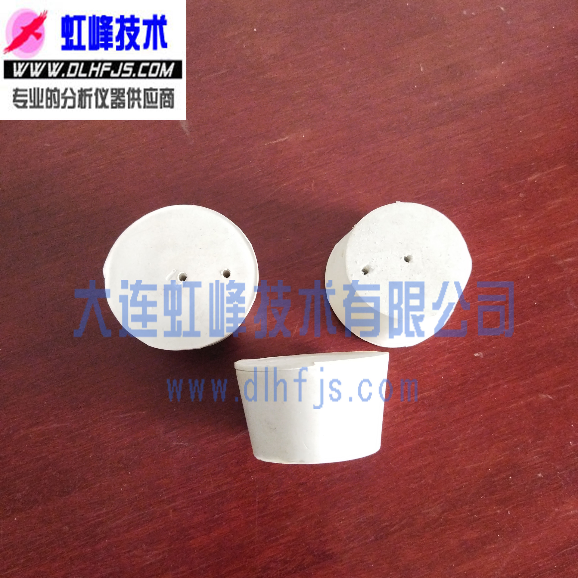 1000ml 泡沫量筒塞子  出气管  GB/T12579 润滑油泡沫特性量筒