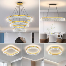北欧吊灯2022新款水晶亚克力客厅灯简约现代全家组合套餐卧室灯具