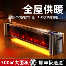 ʯīϩ���_��ȡů�����ö���ů�L�C���������ů����ů���ұڠt