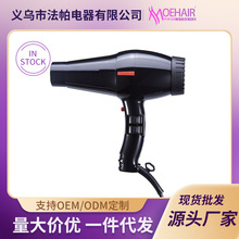 ���ʿ��ƴ��L�C1800W�l�ȼ��Ì��I늴��L