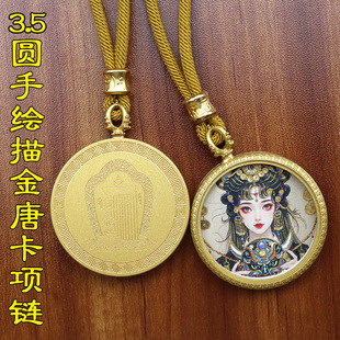 ���L����ɫ�A���ƿ���Ф���o���Sؔ��G��ĸ�ƿ����������l