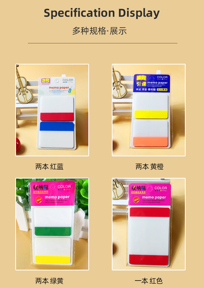 详情_08.jpg
