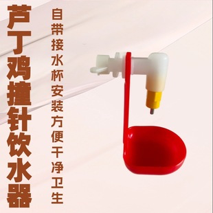 �羳���N�J���u�ˮ������ȫ�Ԅ��g���r�u����ˮ���uײ��ˮ��