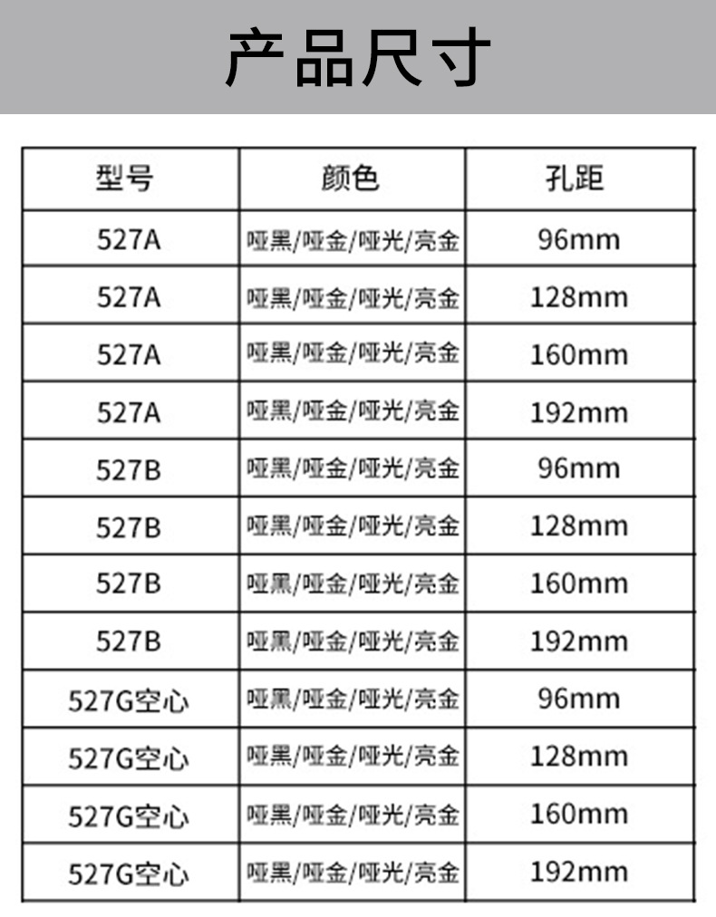 详情页_07.jpg