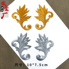 �ݳ������y���D�y�̽����N3082 �½�����녾�D�y�̽��٠C�N