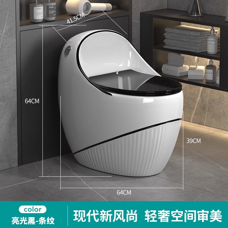 Nuevo inodoro doméstico tipo huevo lujo ligero creativo asiento de color gris tipo sifón ahorro de agua pequeña casa transfronteriza al por mayor