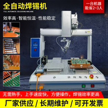 ��Ӿ���ȫ�Ԅ��c�z�CPCB�·�����c�z���a�C�_̤ʽ�ֹ����a�C