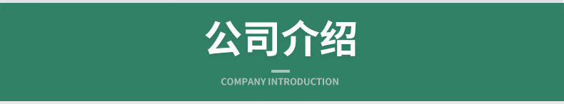 内页_18