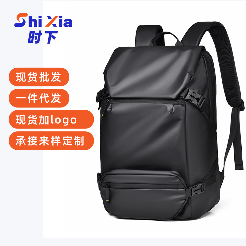 Mochila de viaje de negocios mochila mochila mochila multiuso bolsa de computadora de moda simple para estudiantes universitarios