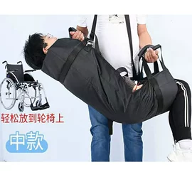 保健护具;保健器具配件;收纳袋收纳包