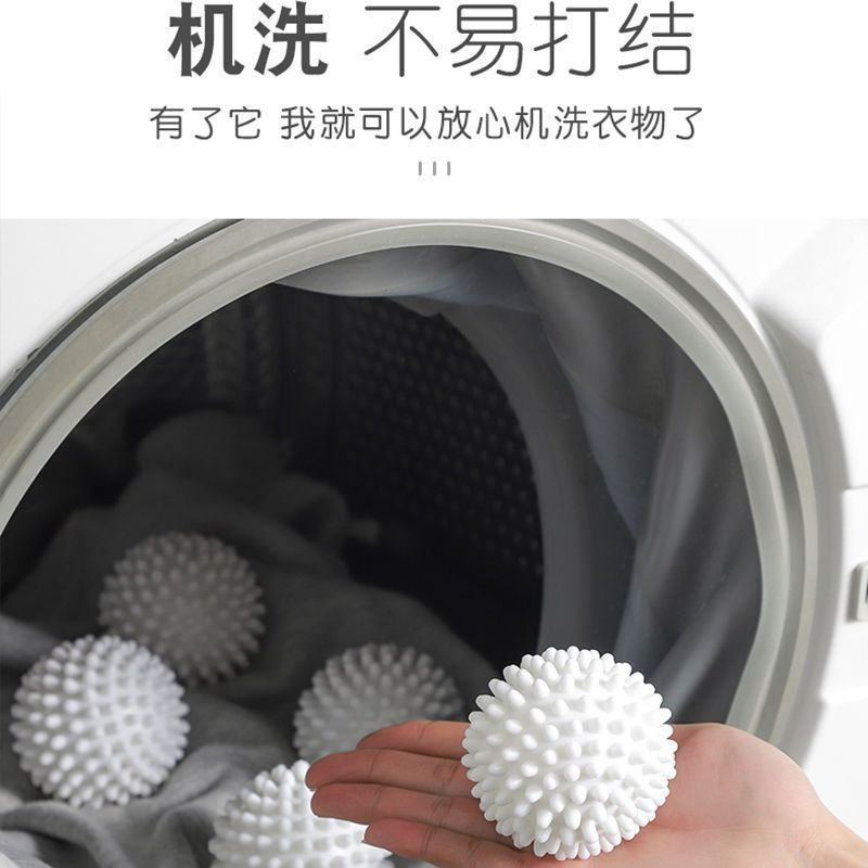 洗濯ボールを巻いてはいけません。|undefined