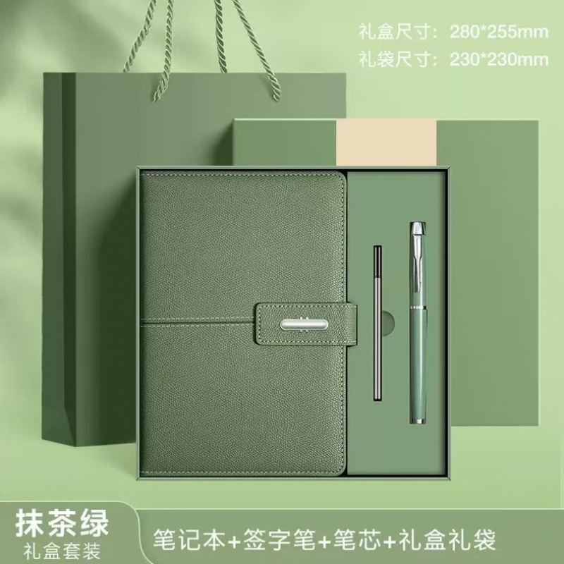 A5 Notepad Notebook Gift Box Set Customized Corporate Souvenirs Business Gifts Can Be Printed with Logo Wholesale Customization A5 Notepad Notebook Gift Box Set Customized Corporate Souvenirs Business Gifts Can Be Printed with Logo Wholesale Customization