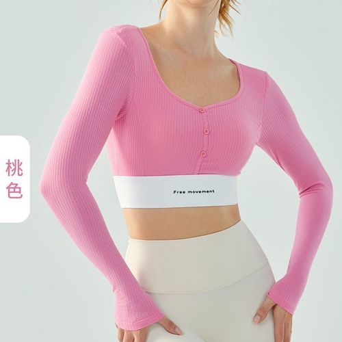 Sports Bra Top, Sexy Short-Sleeve, Revealing Navel Yoga Top, Tight and Slimming, Women's Fitness and Leisure T-Shirt with Bra Cup
