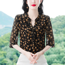 2025¿ӡzѩrŮɷʽľ߅r±