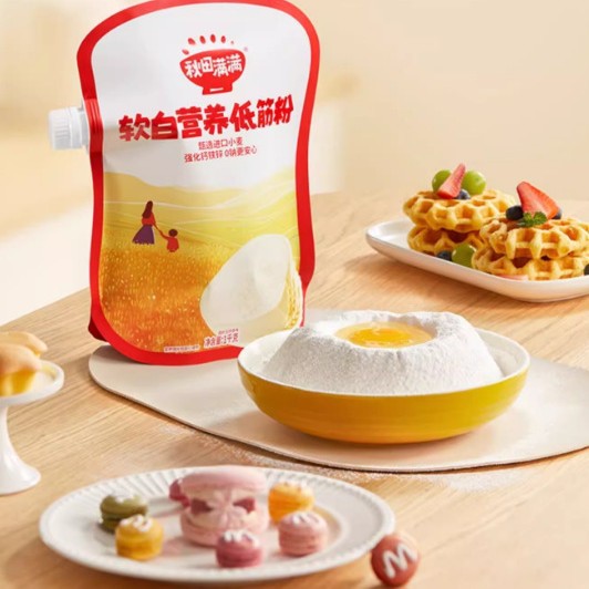 Akita full baby low gluten flour soft white nutrition low gluten flour baking complementary noodles flour 1kg/box