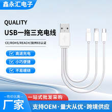 USBһ����һ�϶���늾��๦��܇�d�֙Cͨ�ÿ��늾�����һ��늾�