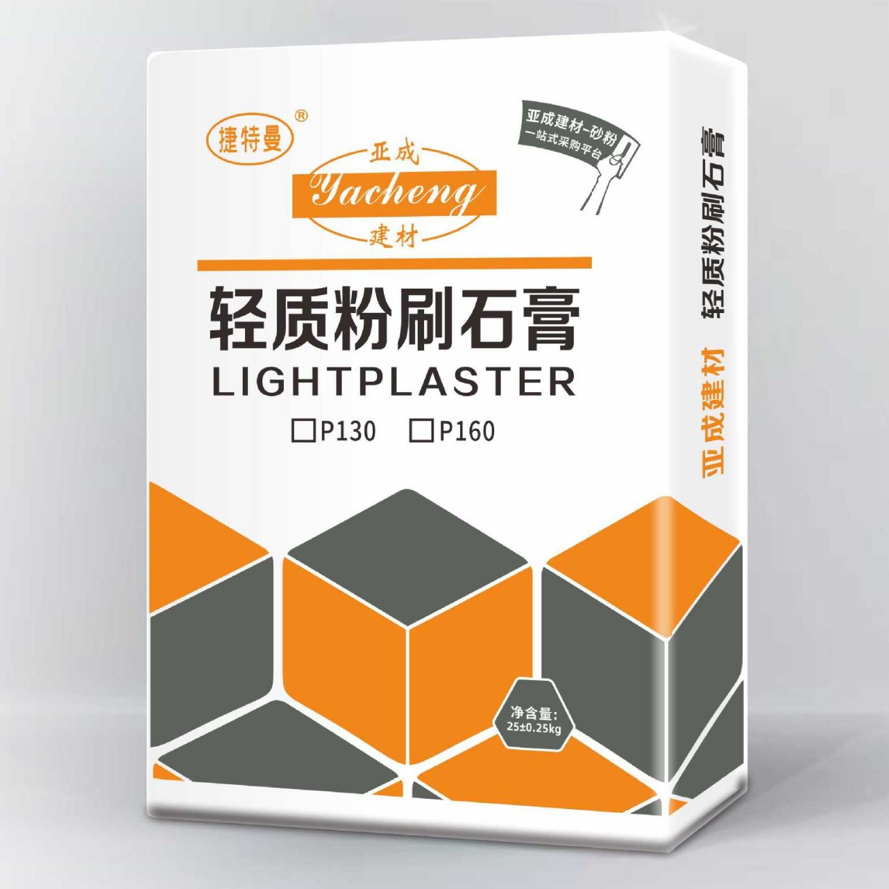源头工厂轻质抹灰砂浆墙面专用粉刷石膏高强建筑工程抹灰石膏