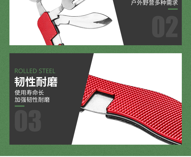 刀叉1_12.jpg