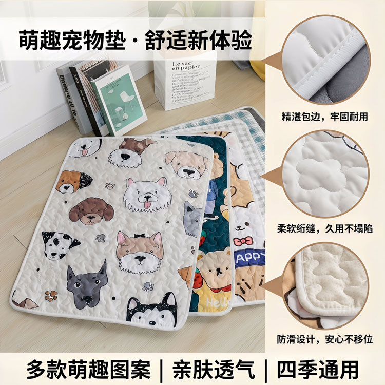 磨毛布宠垫 (7).jpg