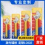 定制开口活动活口扳手