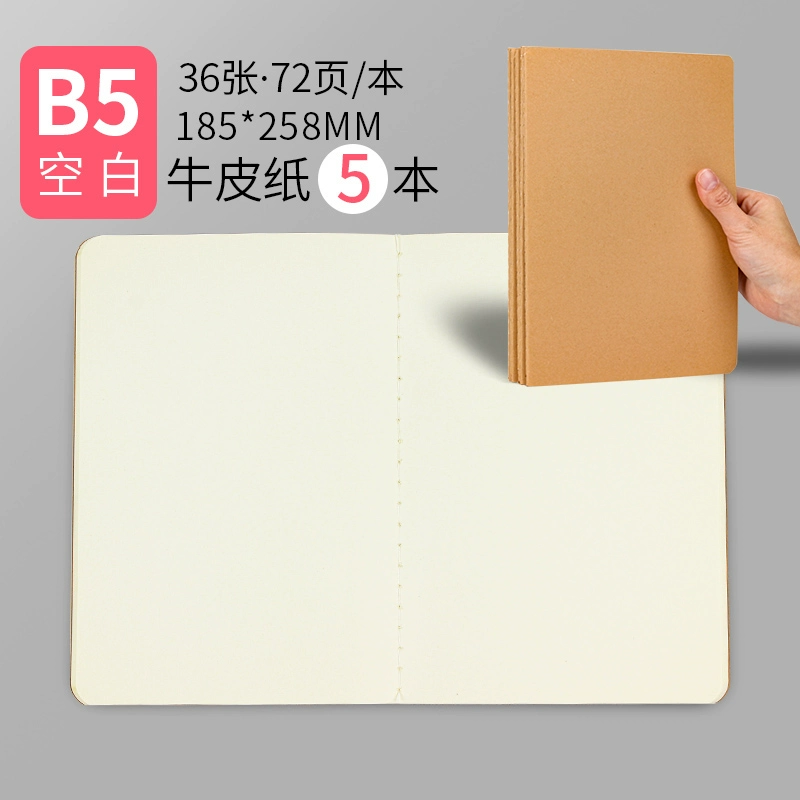 Leather laptop, book for students, practice for teaching maths, increased thickness